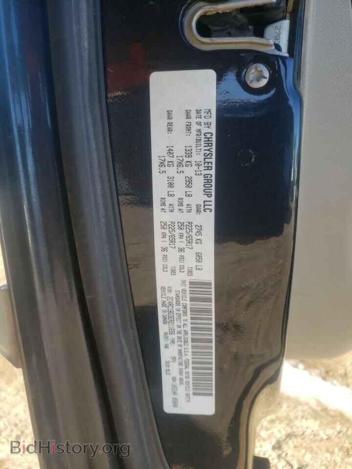 2014 CHRYSLER MINIVAN - VIN: 2C4RC1BG3ER211656 - Фото 10