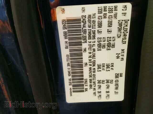 2005 DODGE CARAVAN - VIN: 2D4GP44L55R122875 - Фото 10