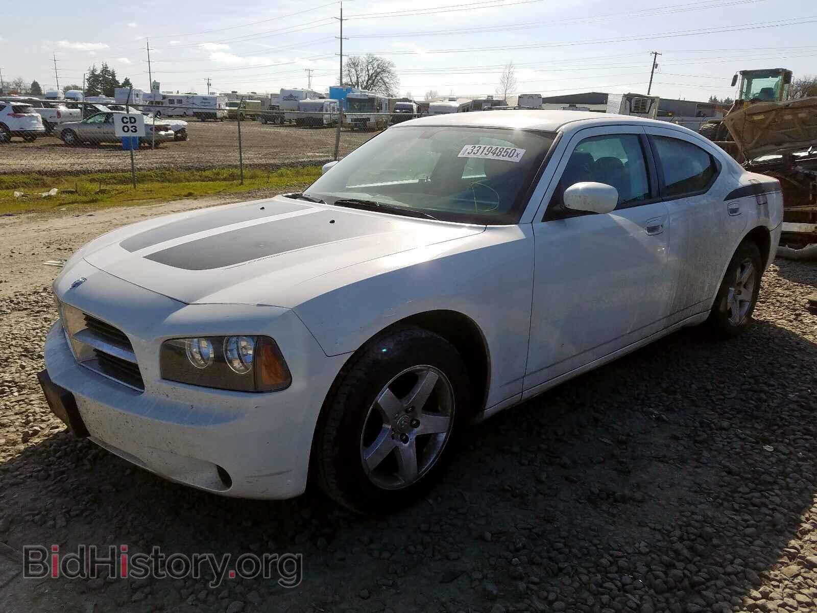 2010 DODGE CHARGER - VIN: 2B3CA4CD6AH245237 - Фото 2
