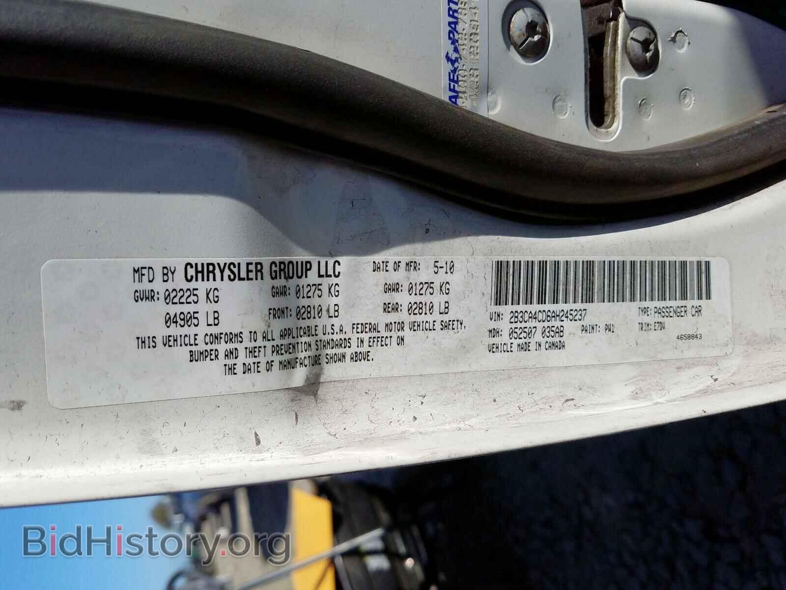 2010 DODGE CHARGER - VIN: 2B3CA4CD6AH245237 - Фото 10