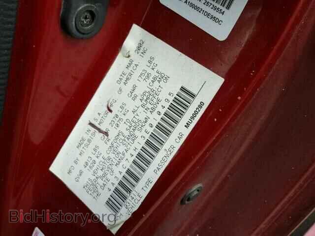 2003 MITSUBISHI ECLIPSE - VIN: 4A3AC74H13E010495 - Photo 10