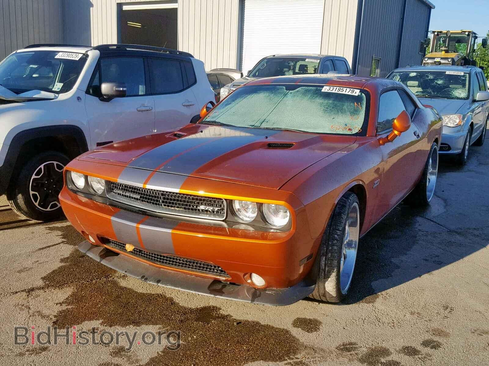 2011 DODGE CHALLENGER - VIN: 2B3CJ7DJ5BH526873 - Photo 2
