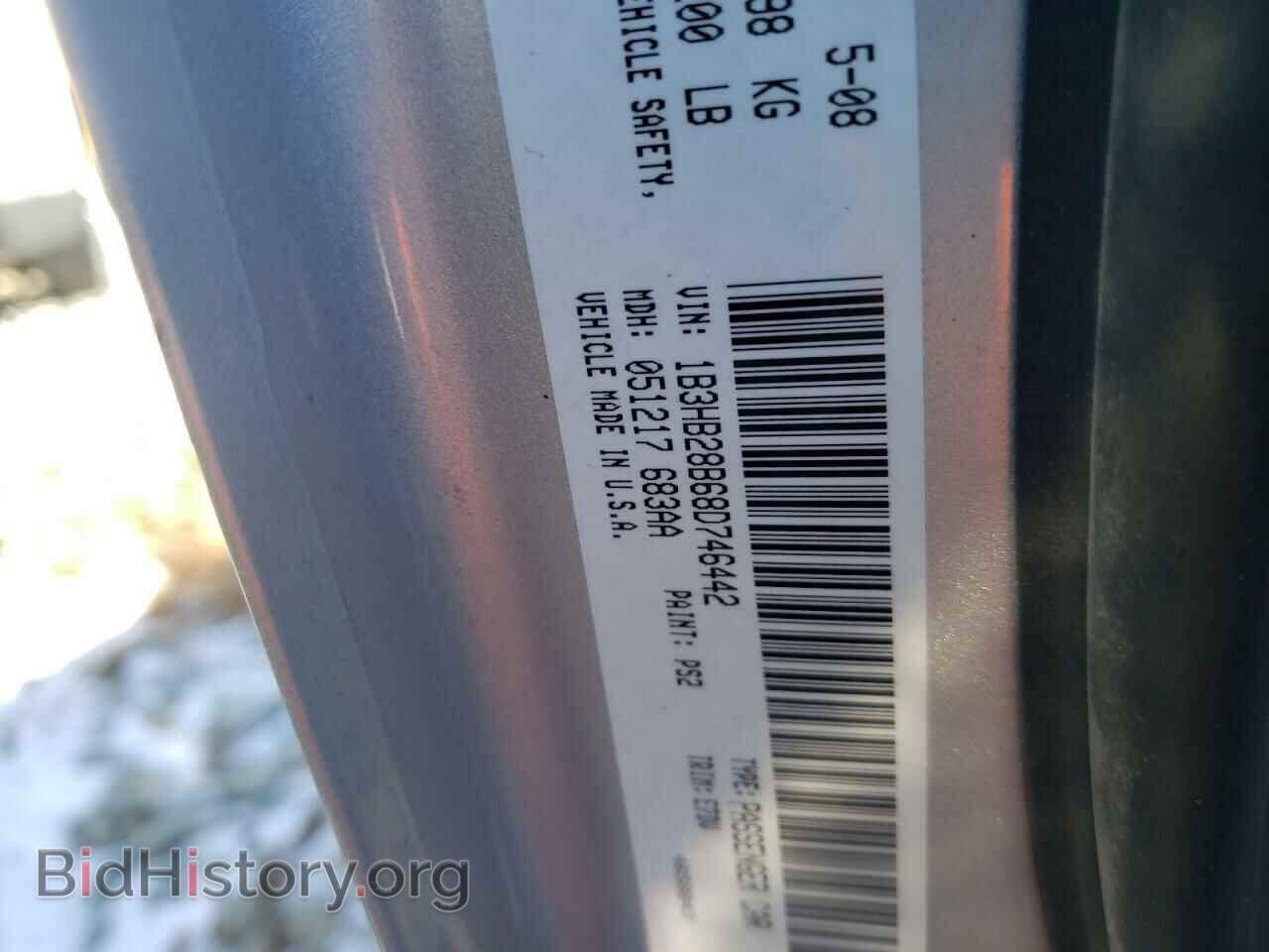 2008 DODGE CALIBER - VIN: 1B3HB28B68D746442 - Фото 10