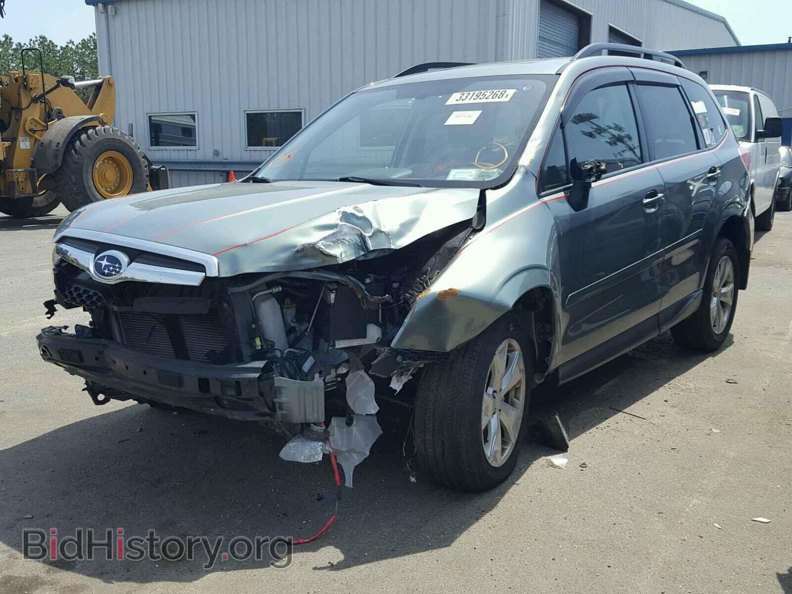 2015 SUBARU FORESTER - VIN: JF2SJADC8FH495883 - Photo 2