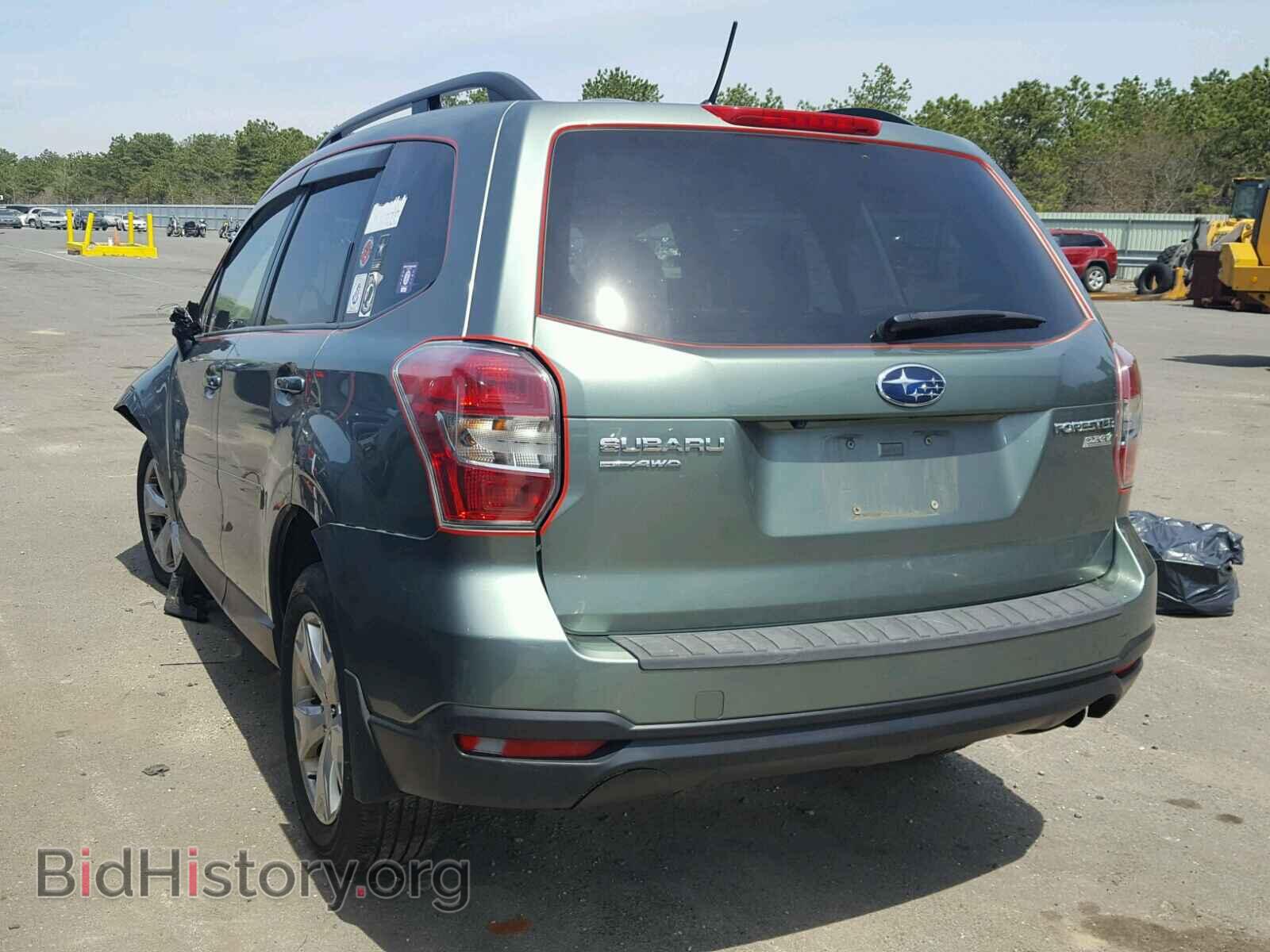 2015 SUBARU FORESTER - VIN: JF2SJADC8FH495883 - Photo 3