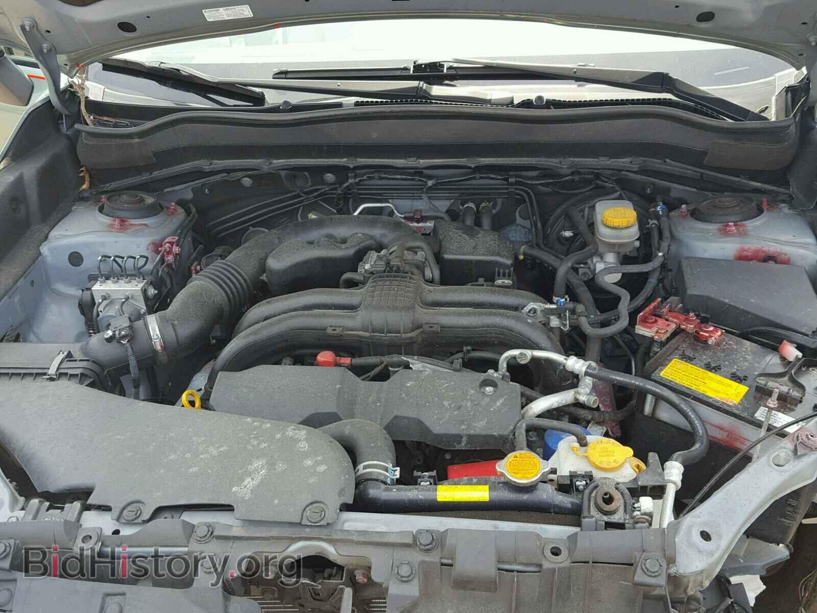 2015 SUBARU FORESTER - VIN: JF2SJADC8FH495883 - Photo 7