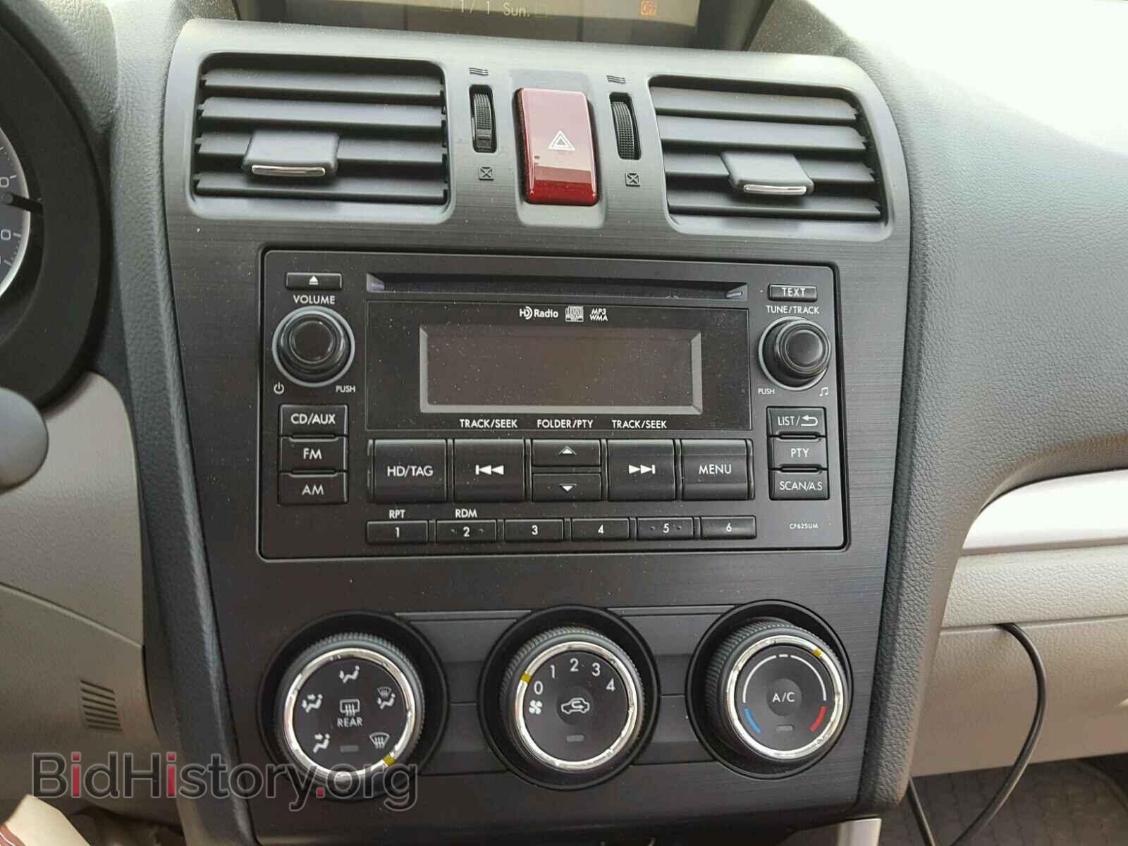 2015 SUBARU FORESTER - VIN: JF2SJADC8FH495883 - Photo 9