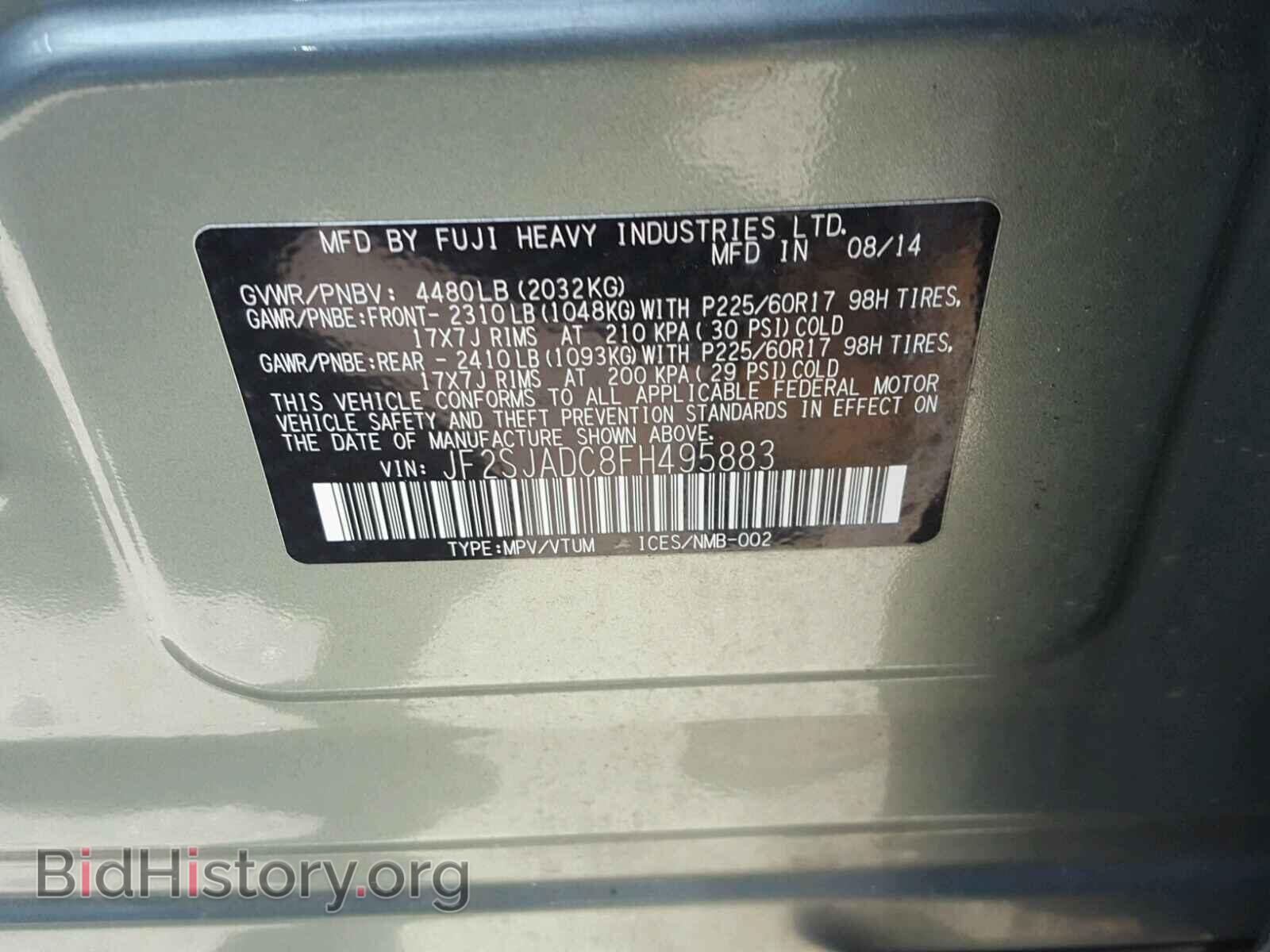 2015 SUBARU FORESTER - VIN: JF2SJADC8FH495883 - Photo 10