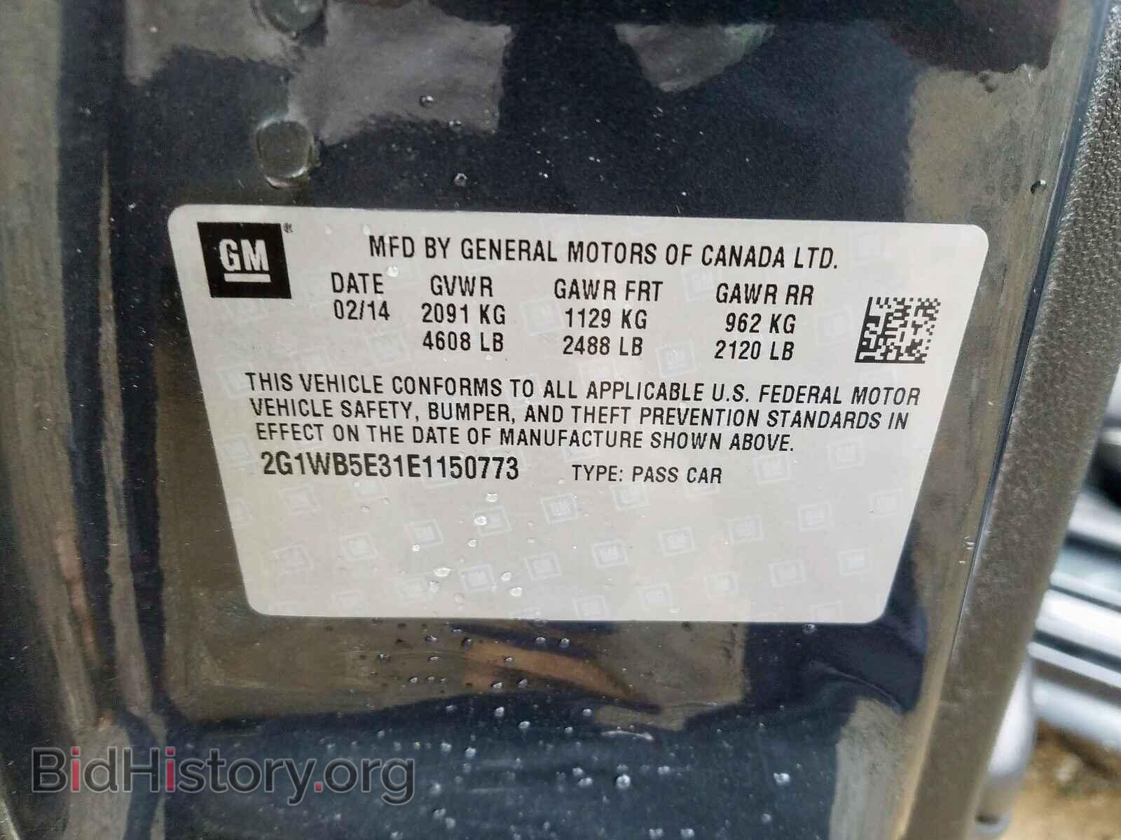 2014 CHEVROLET IMPALA - VIN: 2G1WB5E31E1150773 - Фото 10