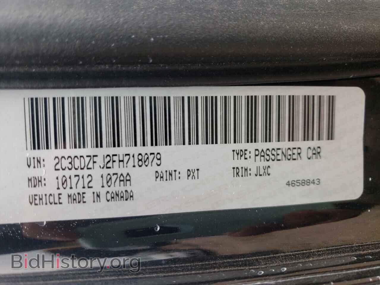 2015 DODGE CHALLENGER - VIN: 2C3CDZFJ2FH718079 - Фото 10