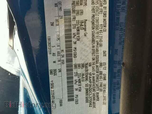 2012 FORD FOCUS - VIN: 1FAHP3N22CL370062 - Фото 10
