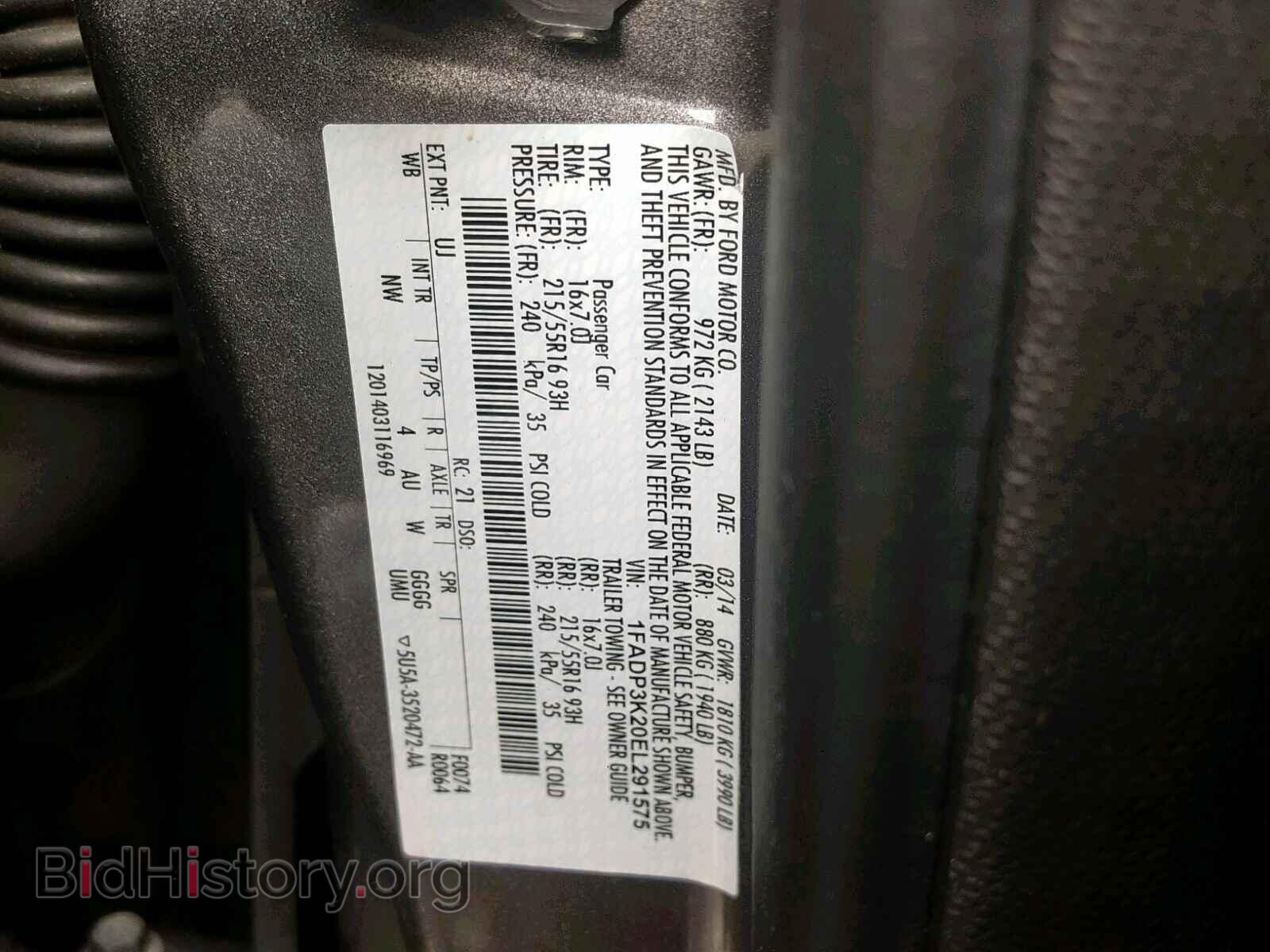 2014 FORD FOCUS SE - VIN: 1FADP3K20EL291575 - Фото 10