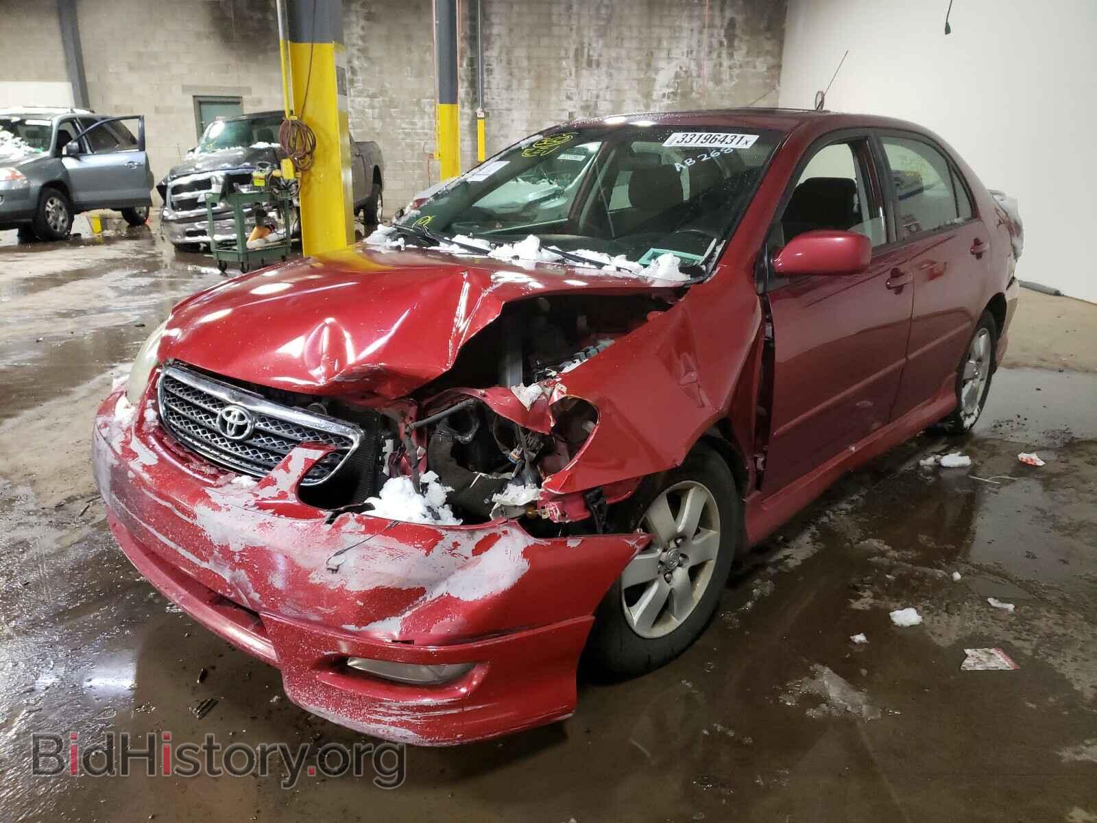 2007 TOYOTA COROLLA - VIN: 2T1BR32E07C844547 - Фото 2