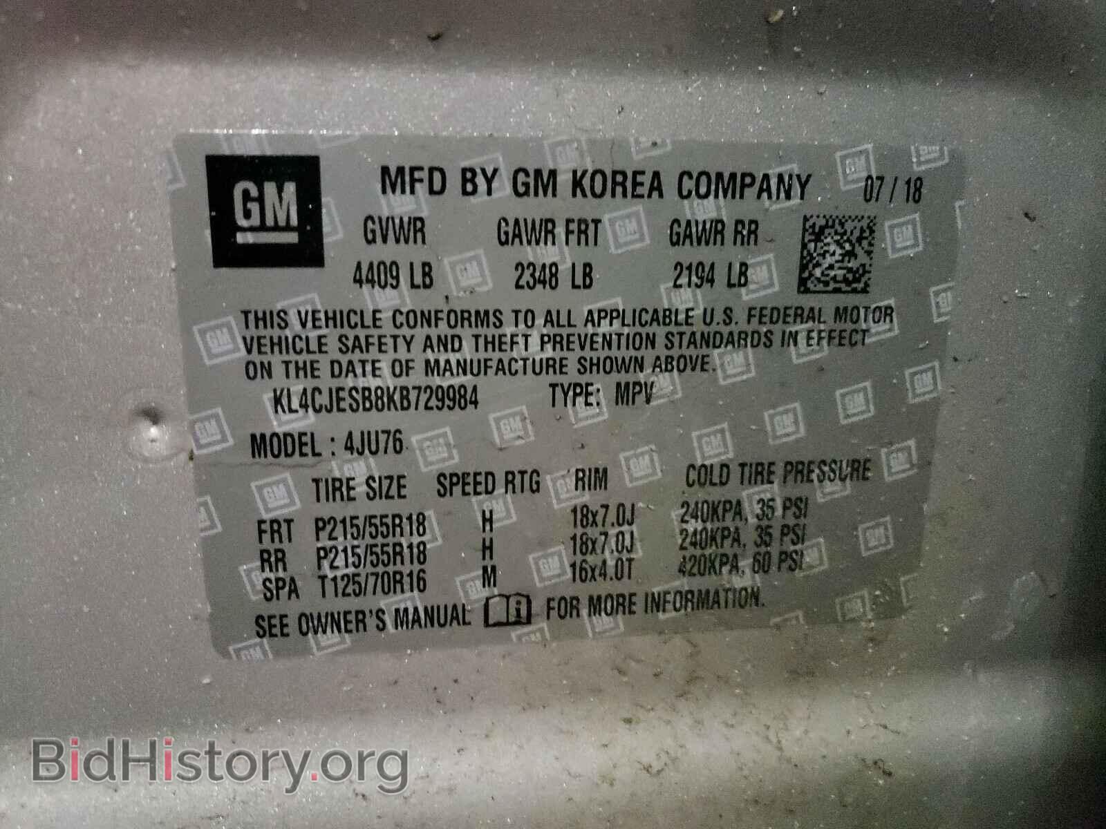 2019 BUICK ENCORE - VIN: KL4CJESB8KB729984 - Photo 10