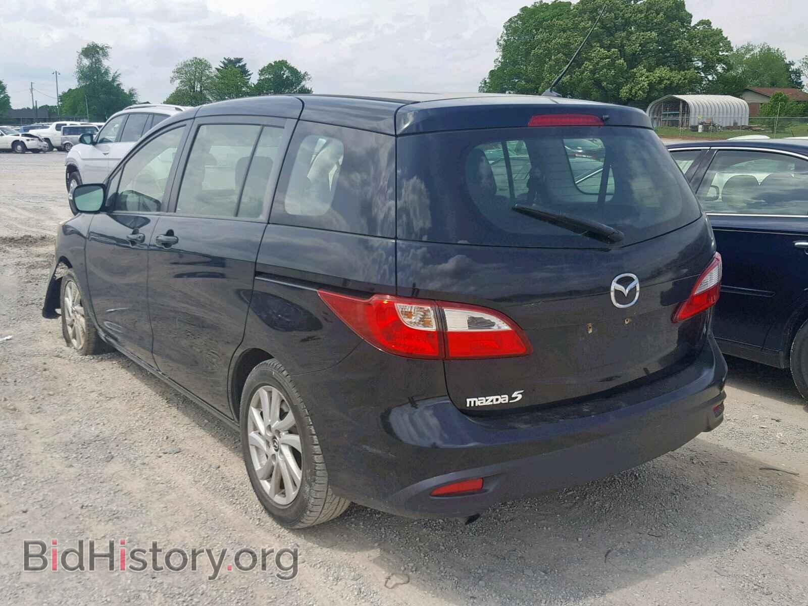 2013 MAZDA 5 - VIN: JM1CW2BL6D0157570 - Фото 3