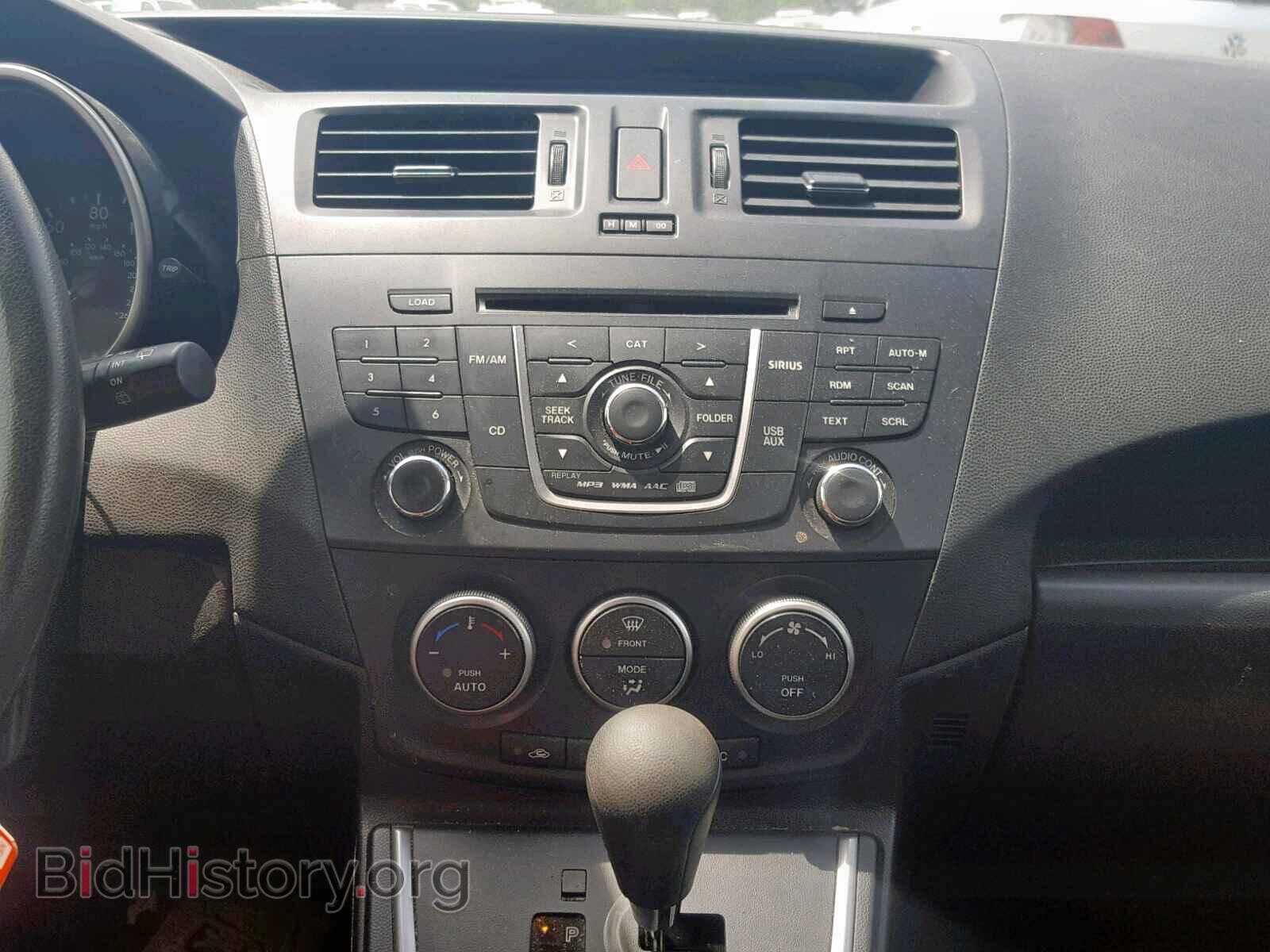 2013 MAZDA 5 - VIN: JM1CW2BL6D0157570 - Фото 9