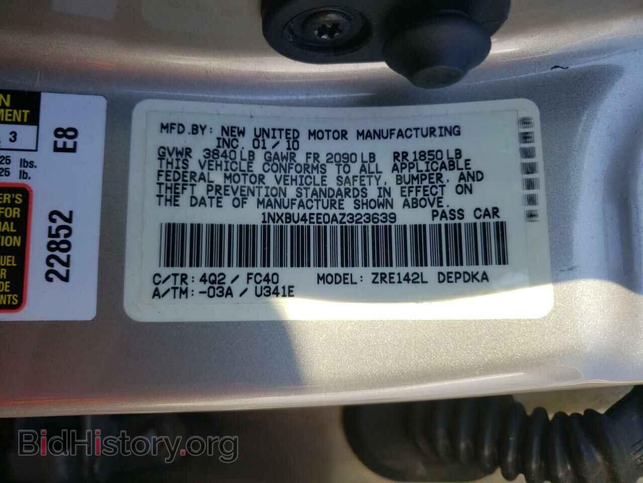 2010 TOYOTA COROLLA - VIN: 1NXBU4EE0AZ323639 - Фото 10