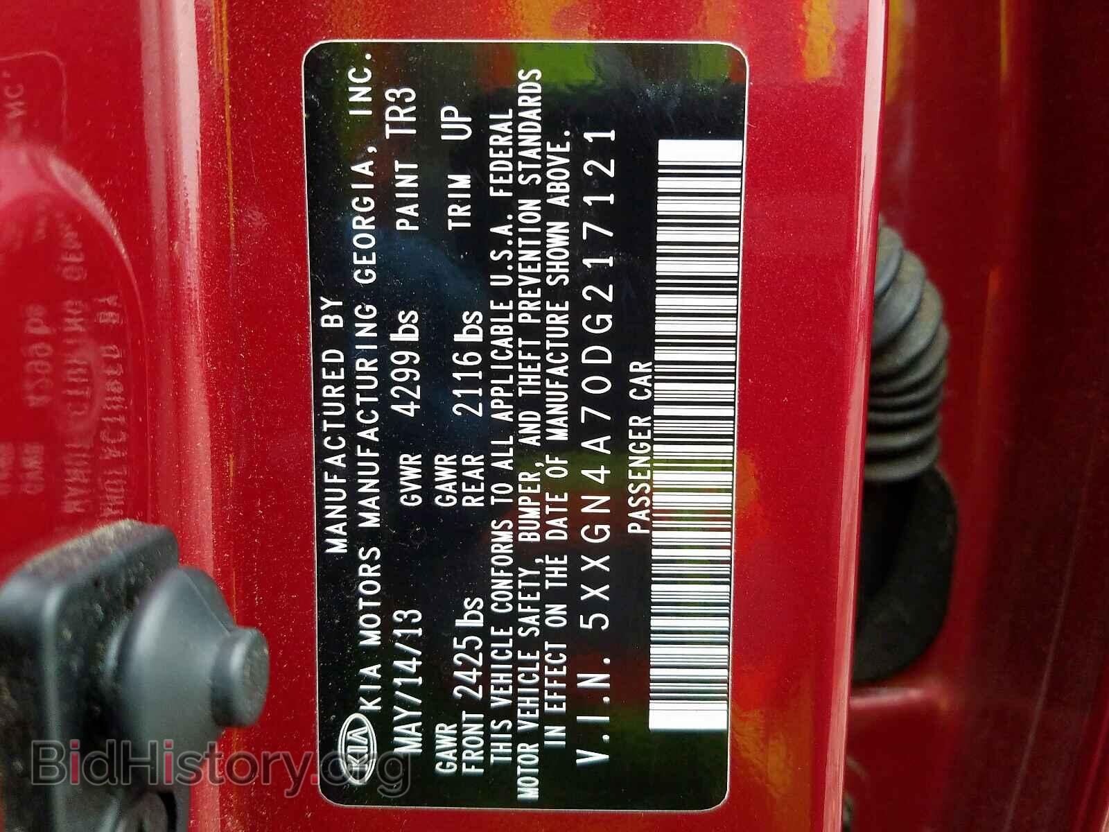 2013 KIA OPTIMA - VIN: 5XXGN4A70DG217121 - Photo 10