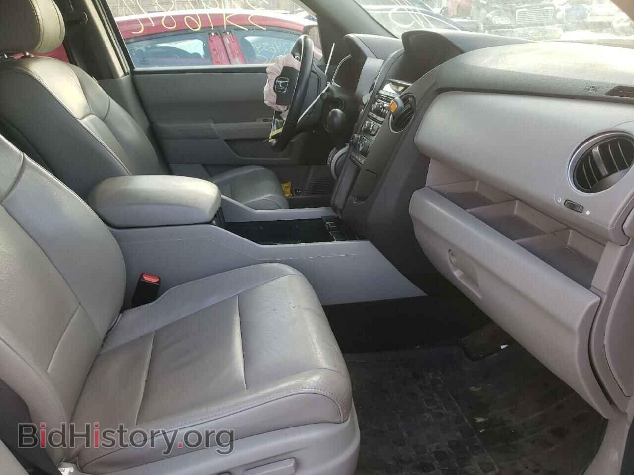 2013 HONDA PILOT - VIN: 5FNYF4H55DB060288 - Фото 5
