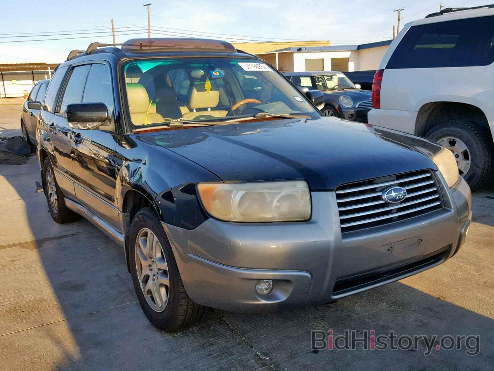 Photo JF1SG67676H719649 - SUBARU FORESTER 2006