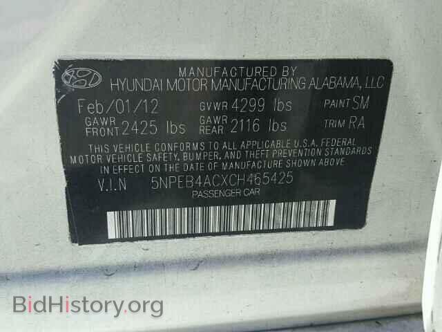 2012 HYUNDAI SONATA - VIN: 5NPEB4ACXCH465425 - Фото 10