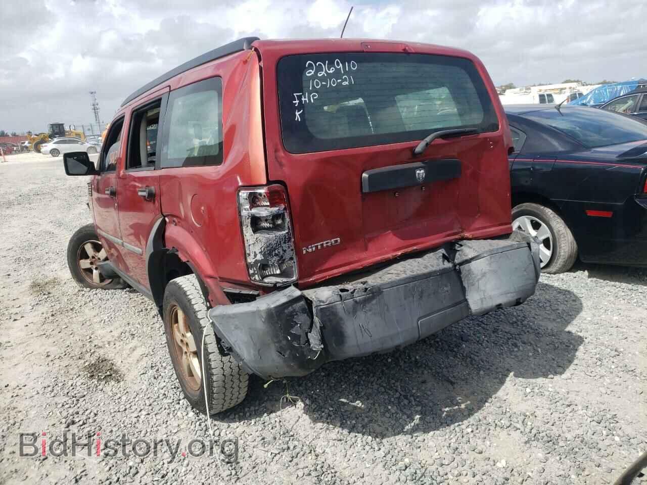 2007 DODGE NITRO - VIN: 1D8GT28K17W502726 - Фото 3