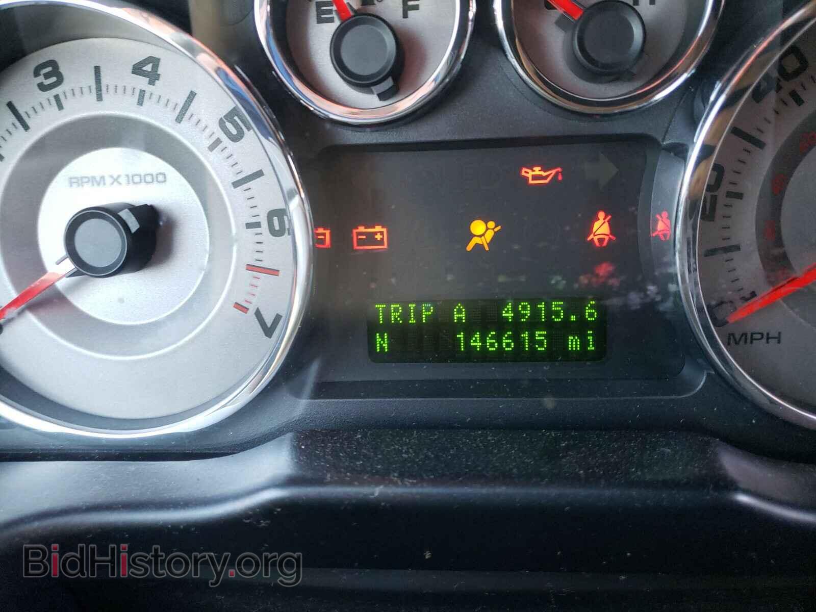 2010 FORD EDGE - VIN: 2FMDK4KC2ABA51652 - Photo 8