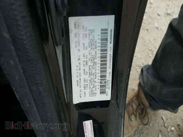 2001 MITSUBISHI ECLIPSE - VIN: 4A3AC44G21E136237 - Photo 10