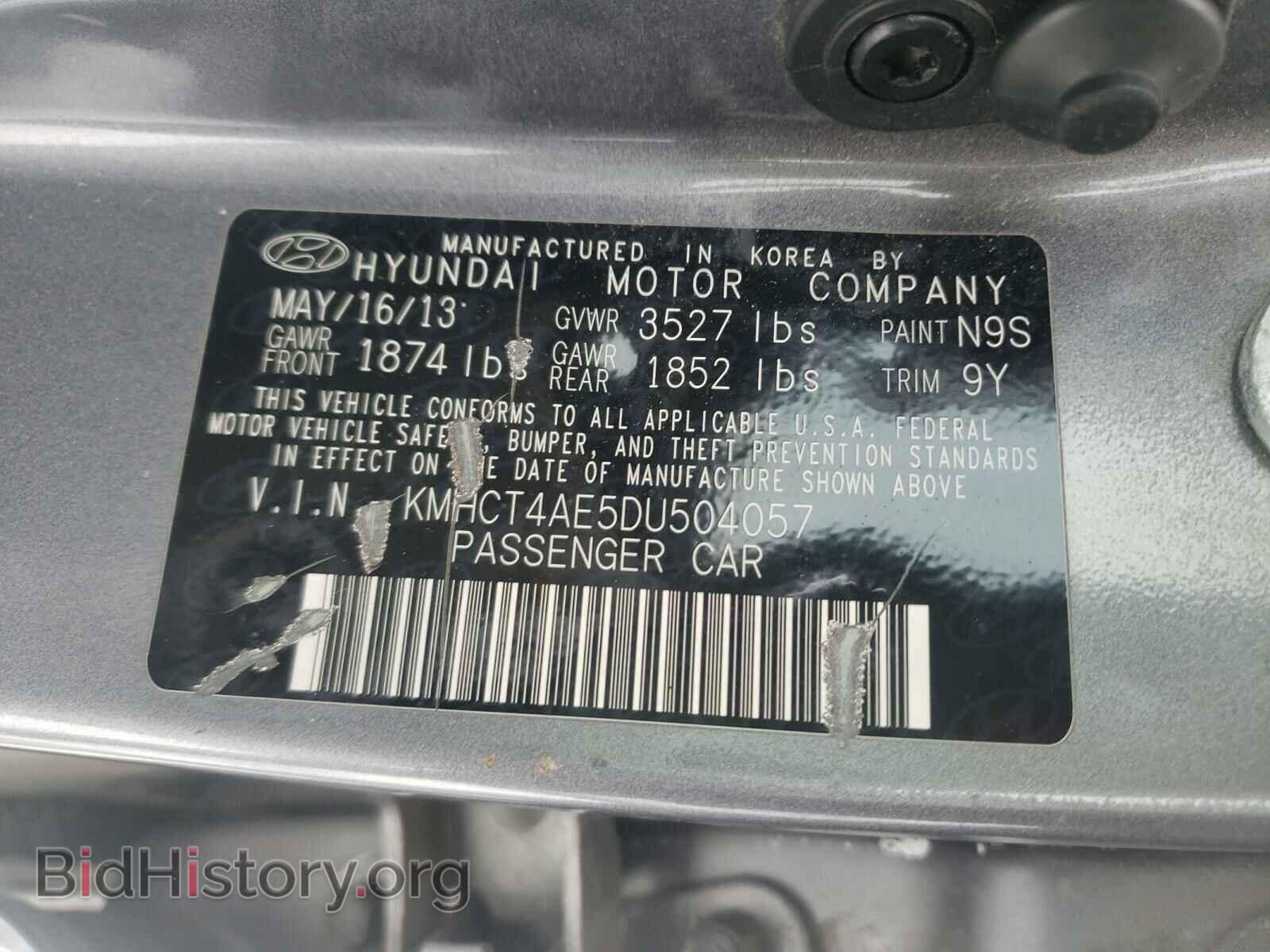 2013 HYUNDAI ACCENT - VIN: KMHCT4AE5DU504057 - Фото 10