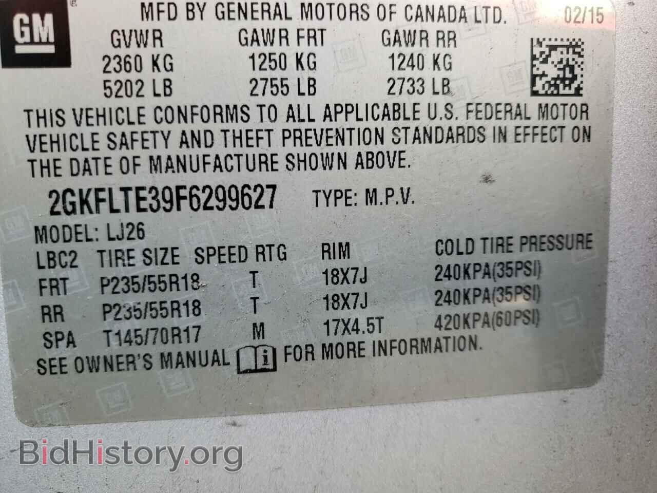 2015 GMC TERRAIN - VIN: 2GKFLTE39F6299627 - Фото 10