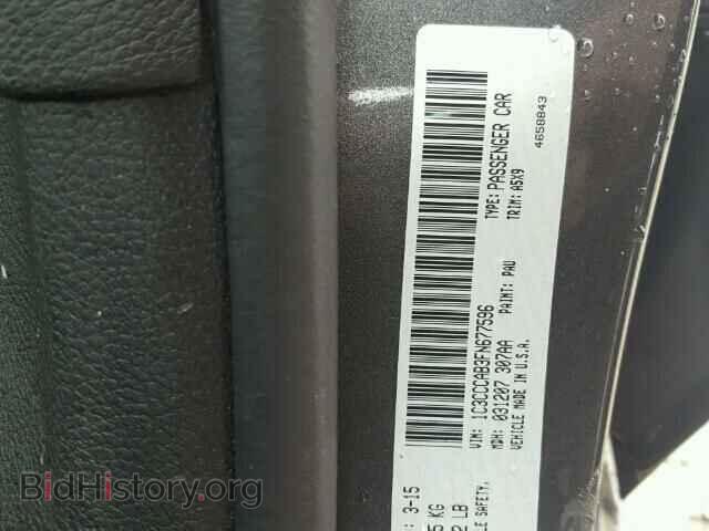 2015 CHRYSLER 200 - VIN: 1C3CCCAB3FN677596 - Photo 10