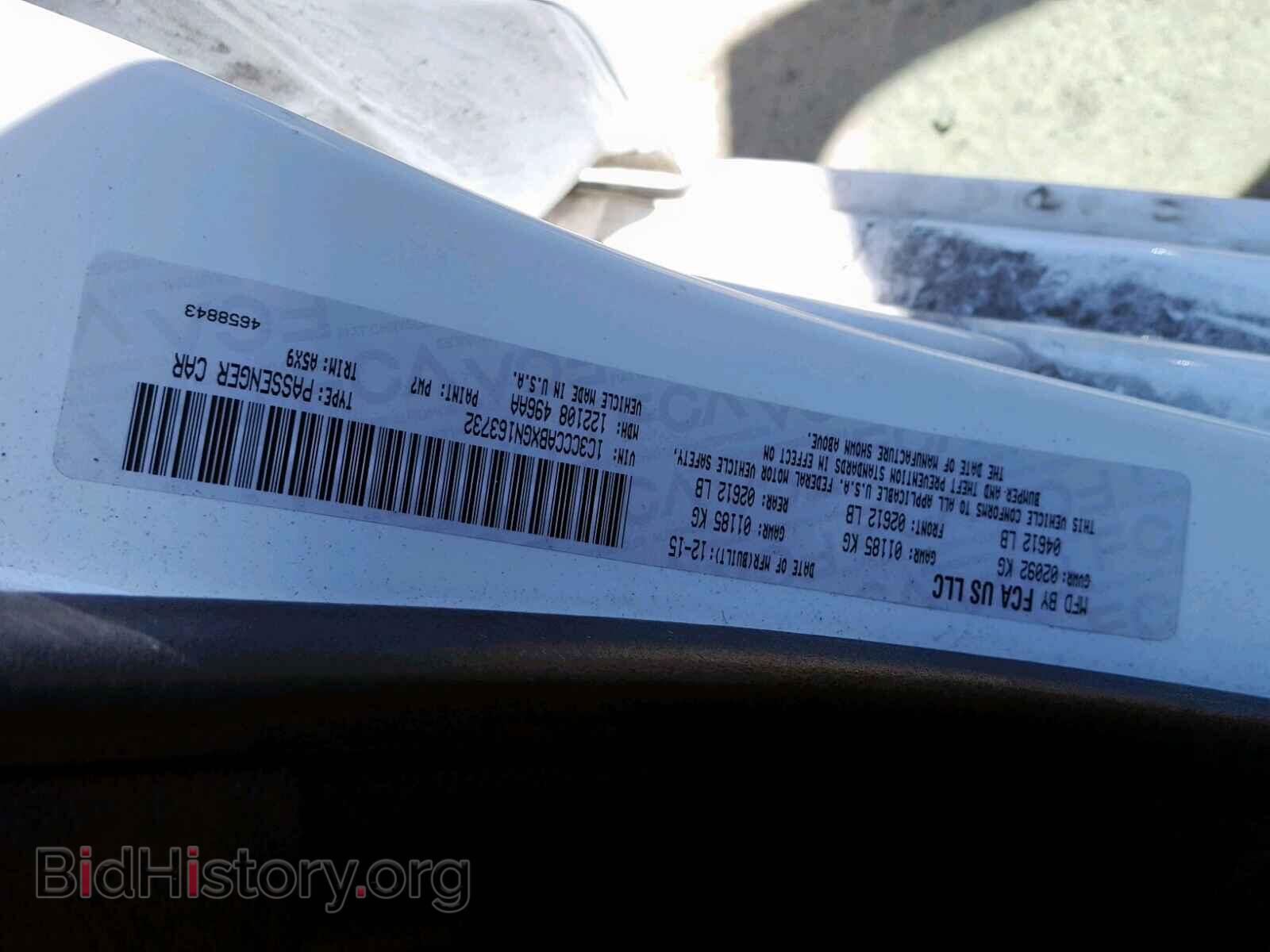 2016 CHRYSLER 200 - VIN: 1C3CCCABXGN163732 - Photo 10