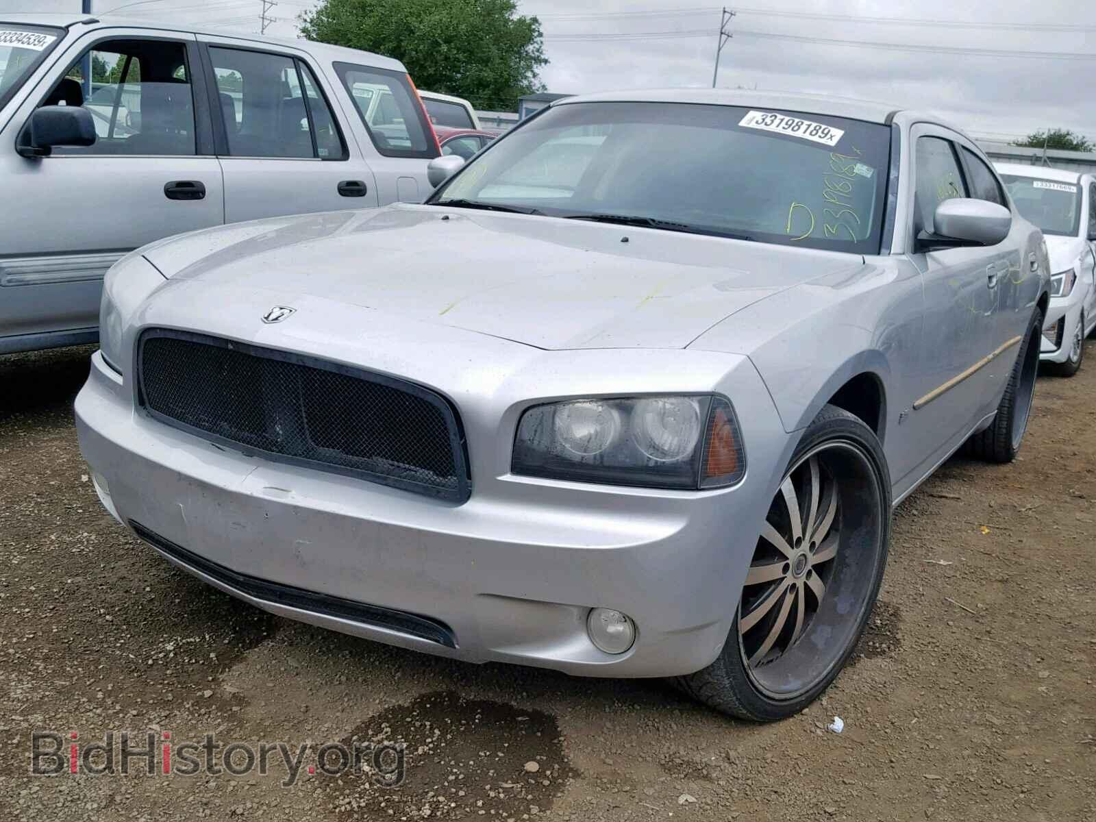 2010 DODGE CHARGER - VIN: 2B3CA3CV3AH188580 - Фото 2