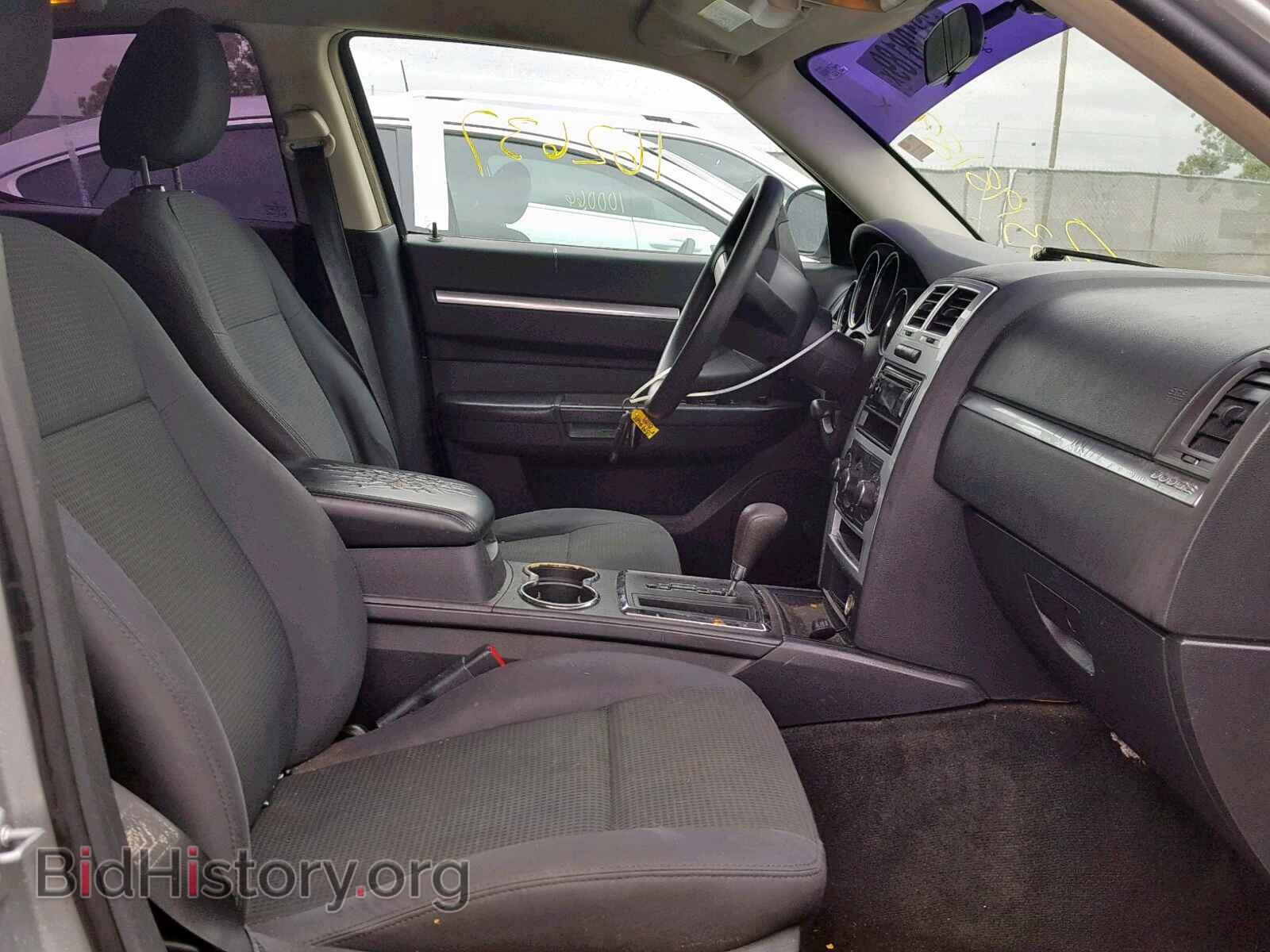 2010 DODGE CHARGER - VIN: 2B3CA3CV3AH188580 - Фото 5