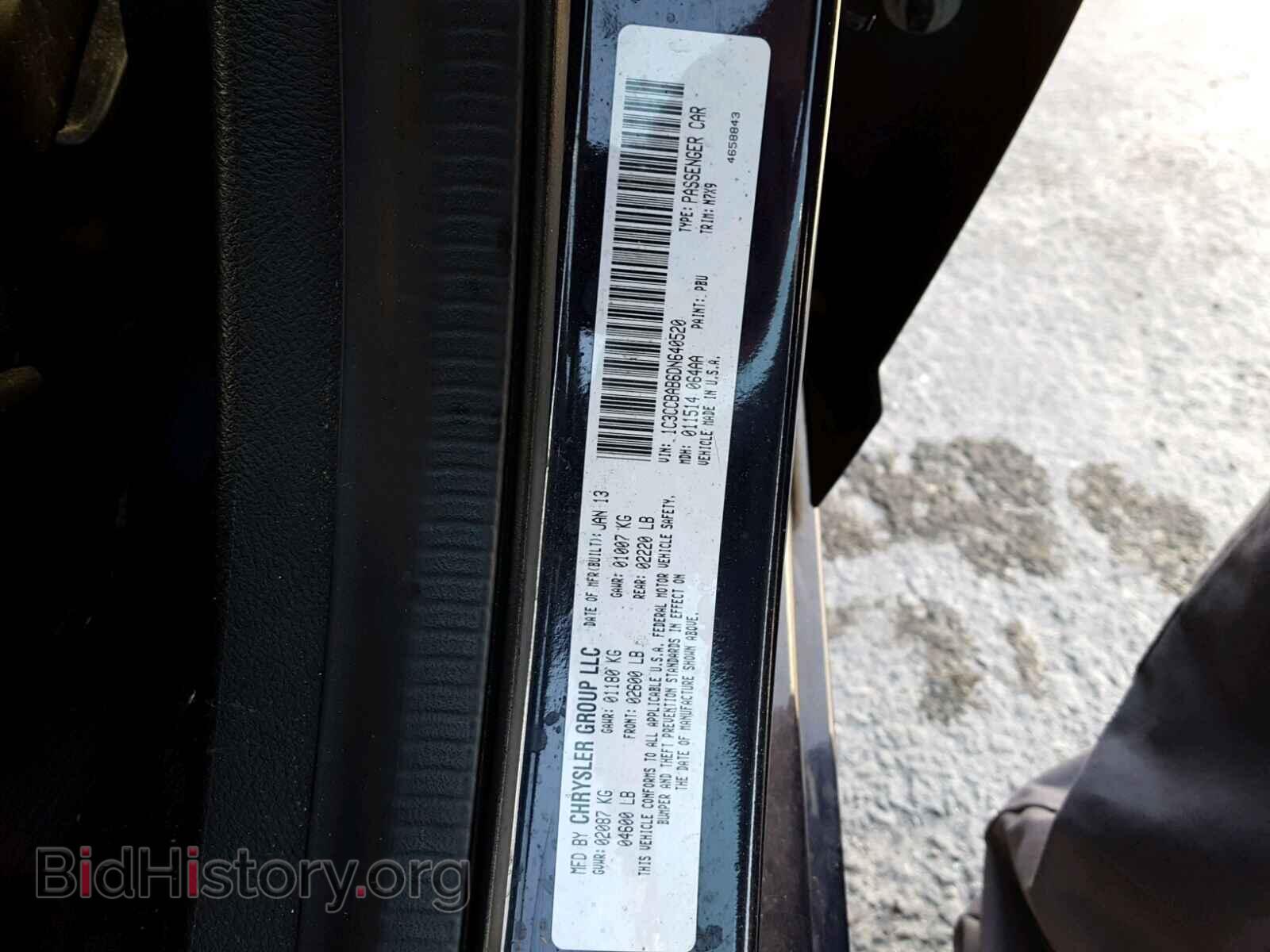 2013 CHRYSLER 200 - VIN: 1C3CCBAB6DN640520 - Photo 10