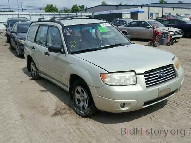 Photo JF1SG63646H726449 - SUBARU FORESTER 2006