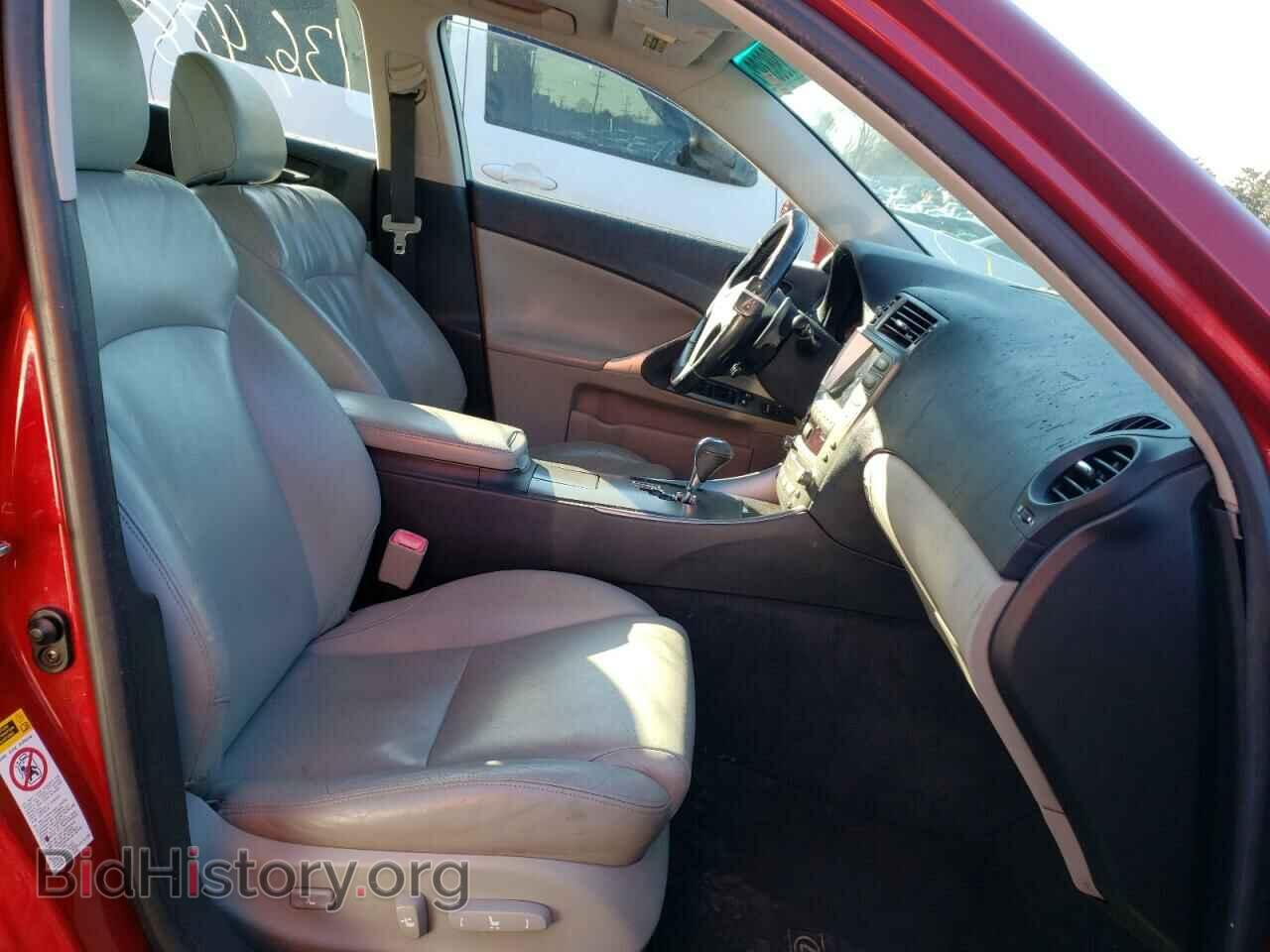2006 LEXUS IS - VIN: JTHBE262565002948 - Фото 5