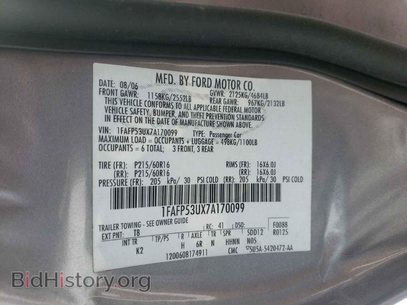 2007 FORD TAURUS - VIN: 1FAFP53UX7A170099 - Фото 10