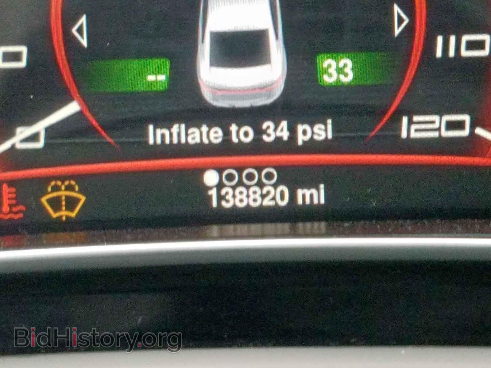 2014 DODGE DART - VIN: 1C3CDFCB5ED727981 - Photo 8