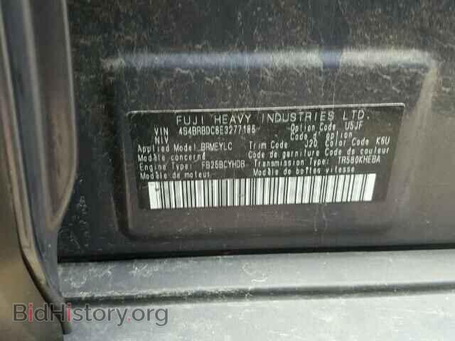 2014 SUBARU OUTBACK - VIN: 4S4BRBDC8E3277186 - Фото 10