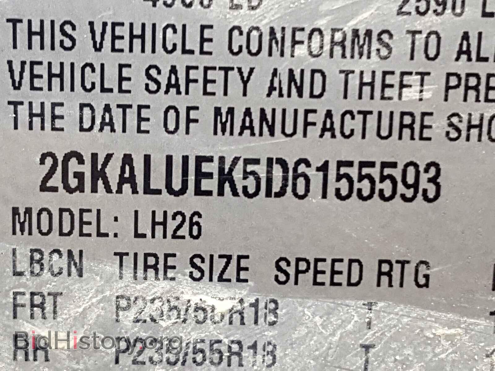 2013 GMC TERRAIN - VIN: 2GKALUEK5D6155593 - Фото 10