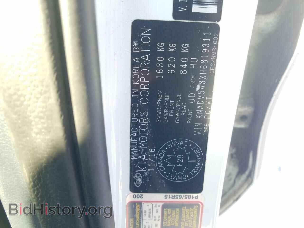 2017 KIA RIO - VIN: KNADM5A3XH6819311 - Фото 9