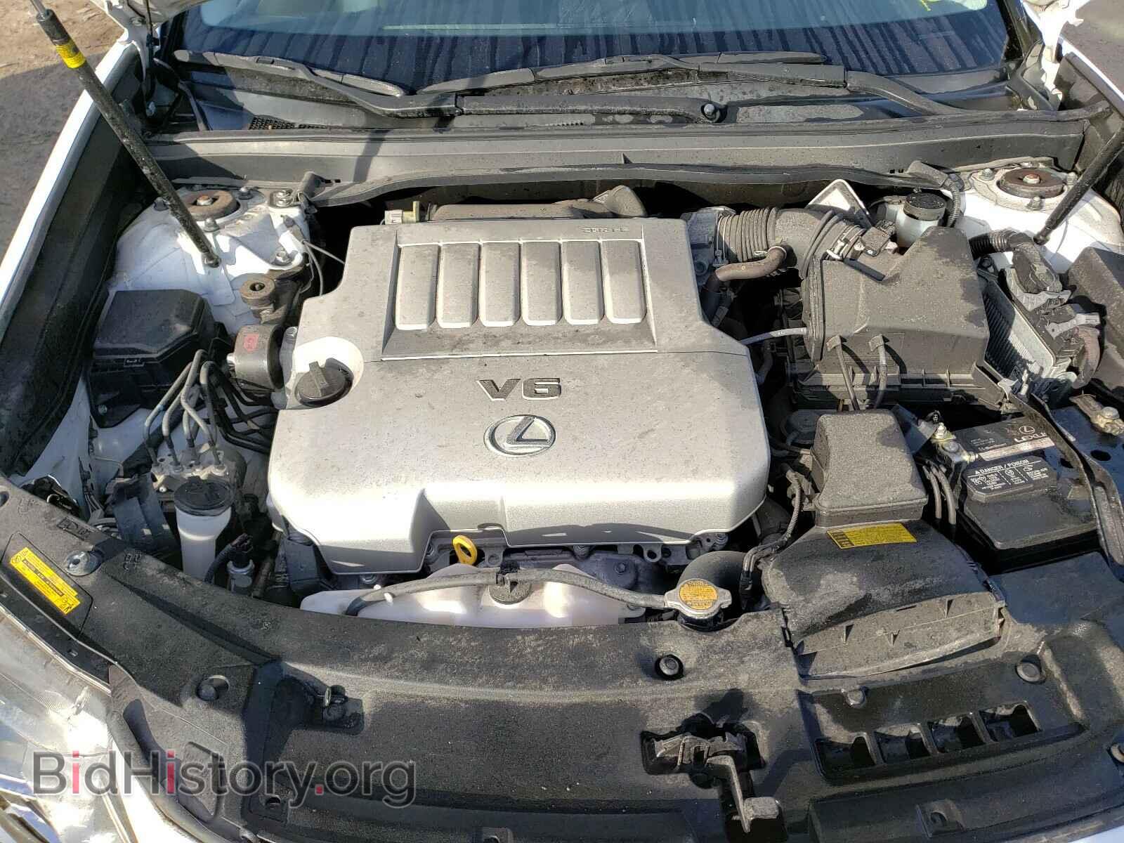 2014 LEXUS ES350 - VIN: JTHBK1GG8E2125785 - Фото 7