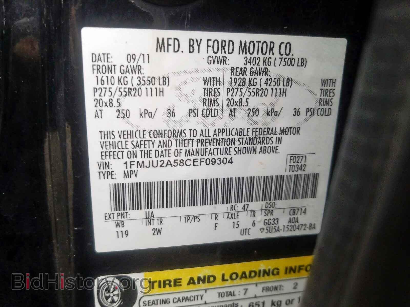 2012 FORD EXPEDITION - VIN: 1FMJU2A58CEF09304 - Фото 10