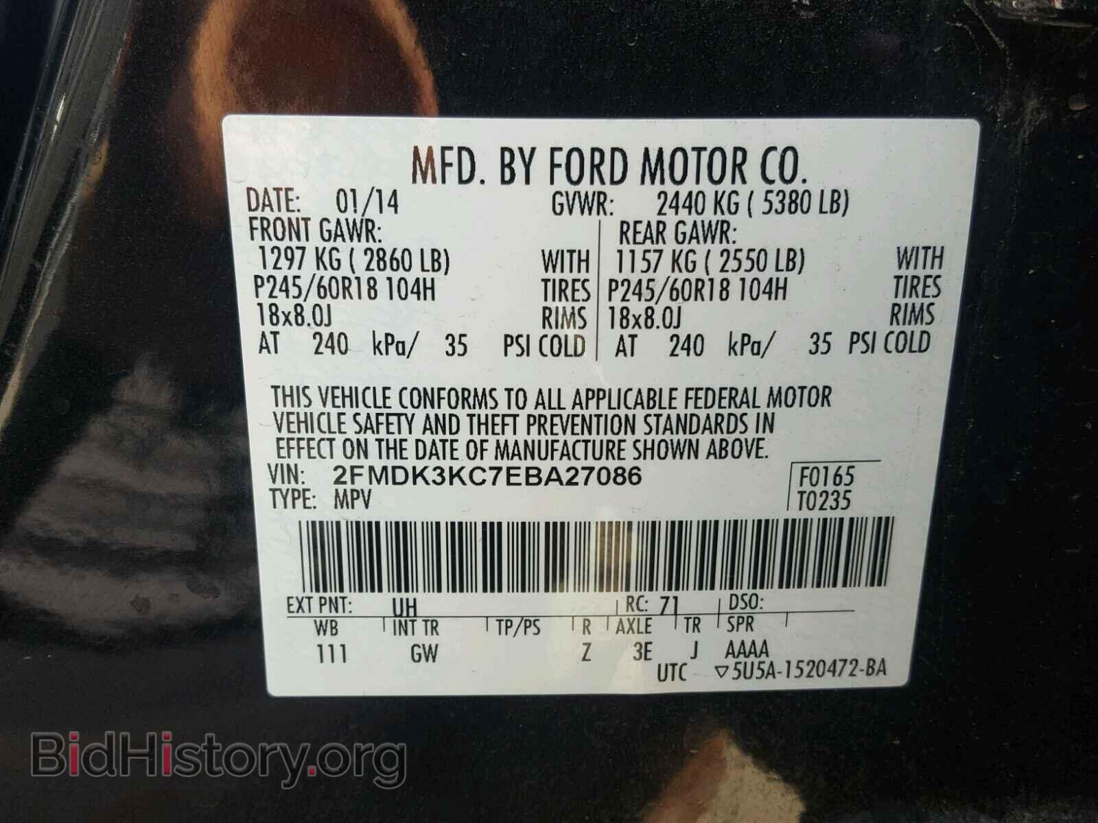 2014 FORD EDGE - VIN: 2FMDK3KC7EBA27086 - Фото 10