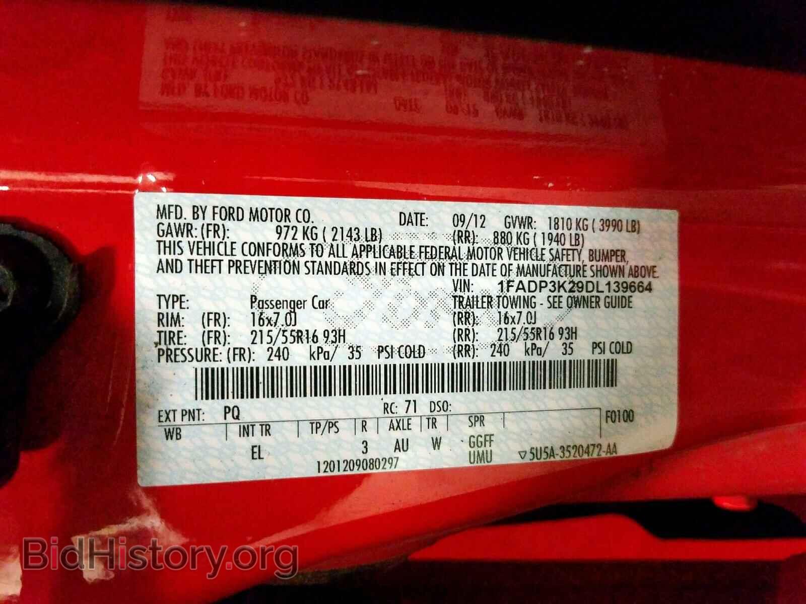 2013 FORD FOCUS - VIN: 1FADP3K29DL139664 - Фото 10