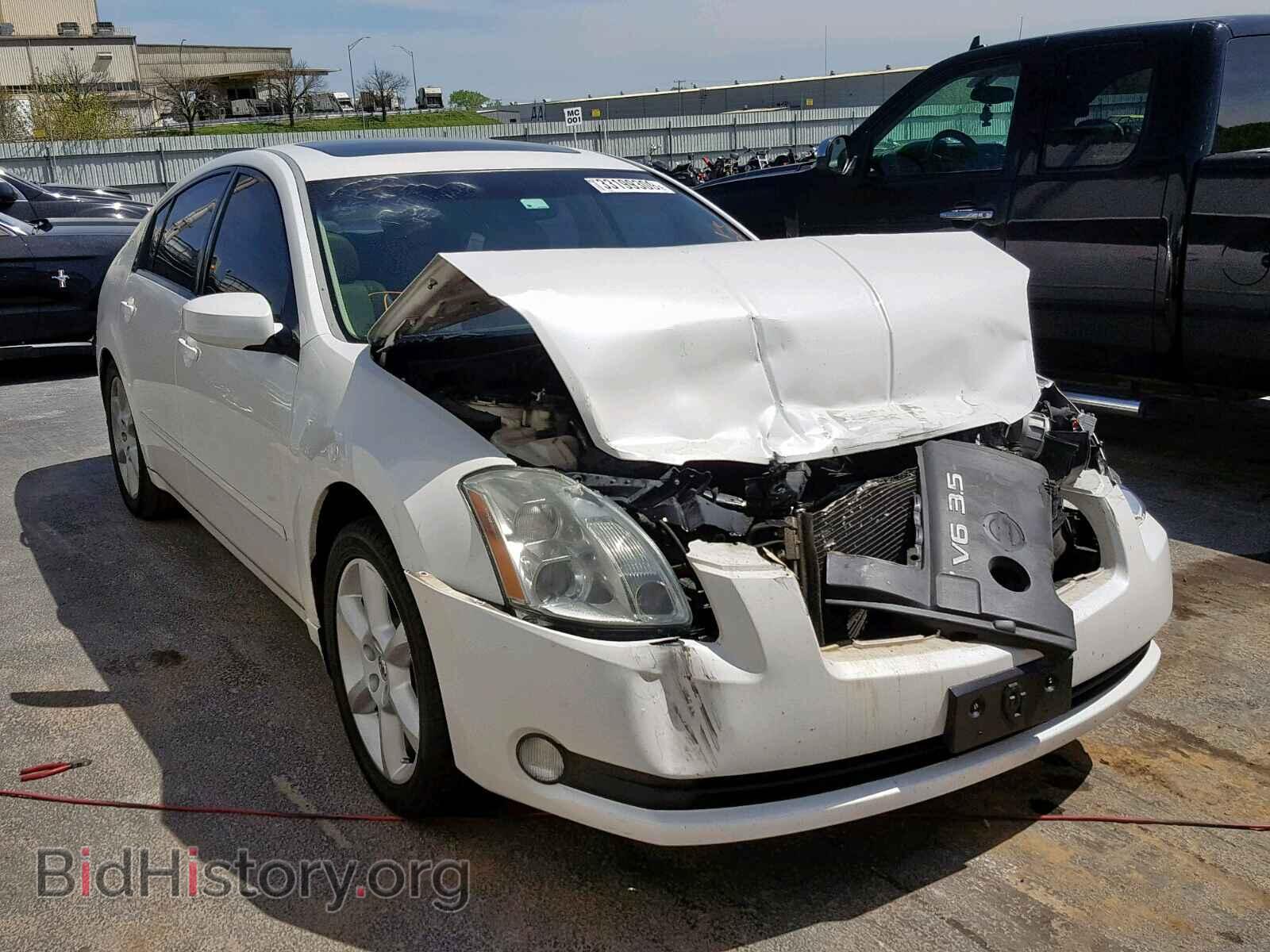 Photo 1N4BA41E96C859740 - NISSAN MAXIMA 2006