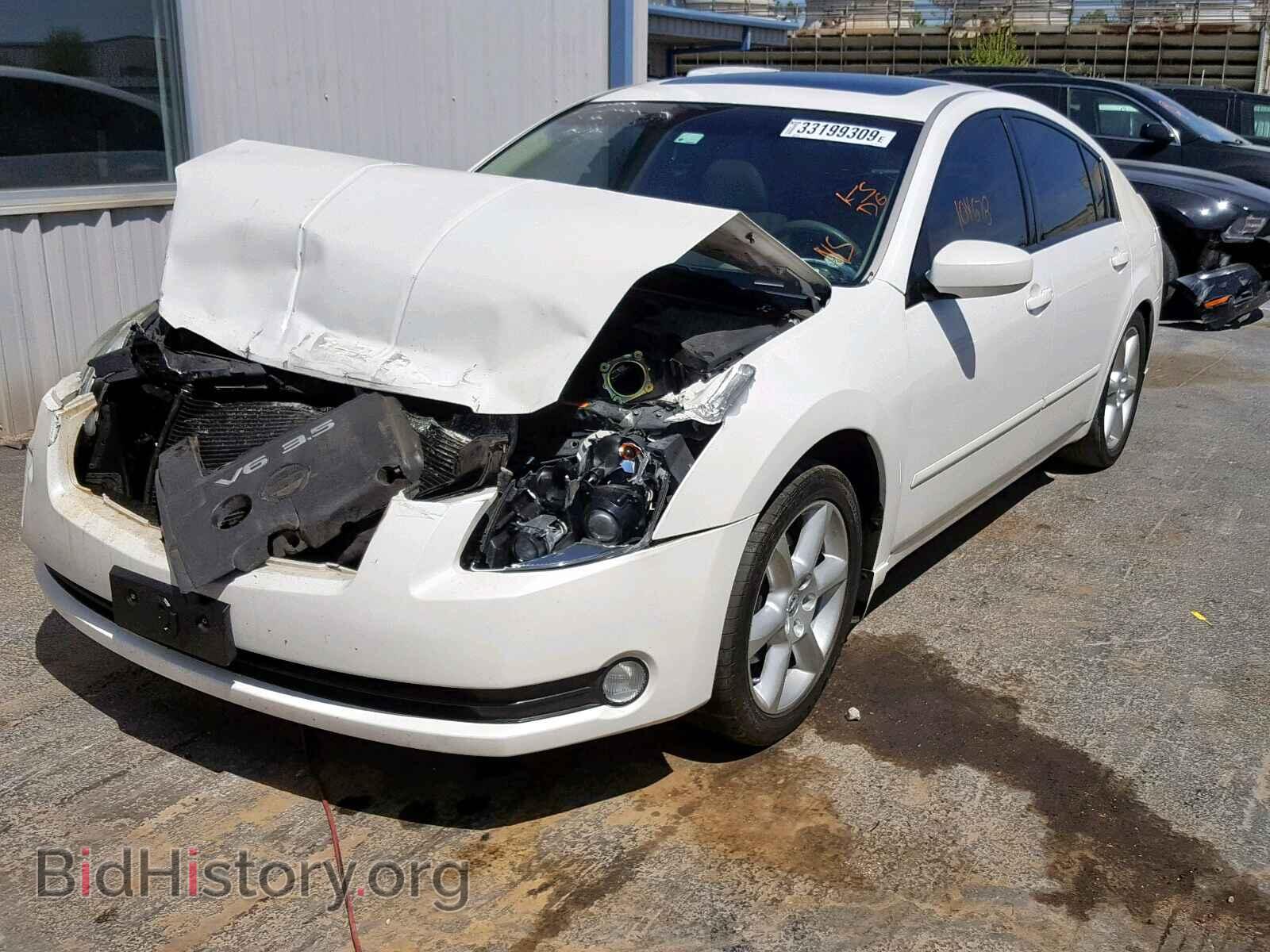 2006 NISSAN MAXIMA - VIN: 1N4BA41E96C859740 - Фото 2