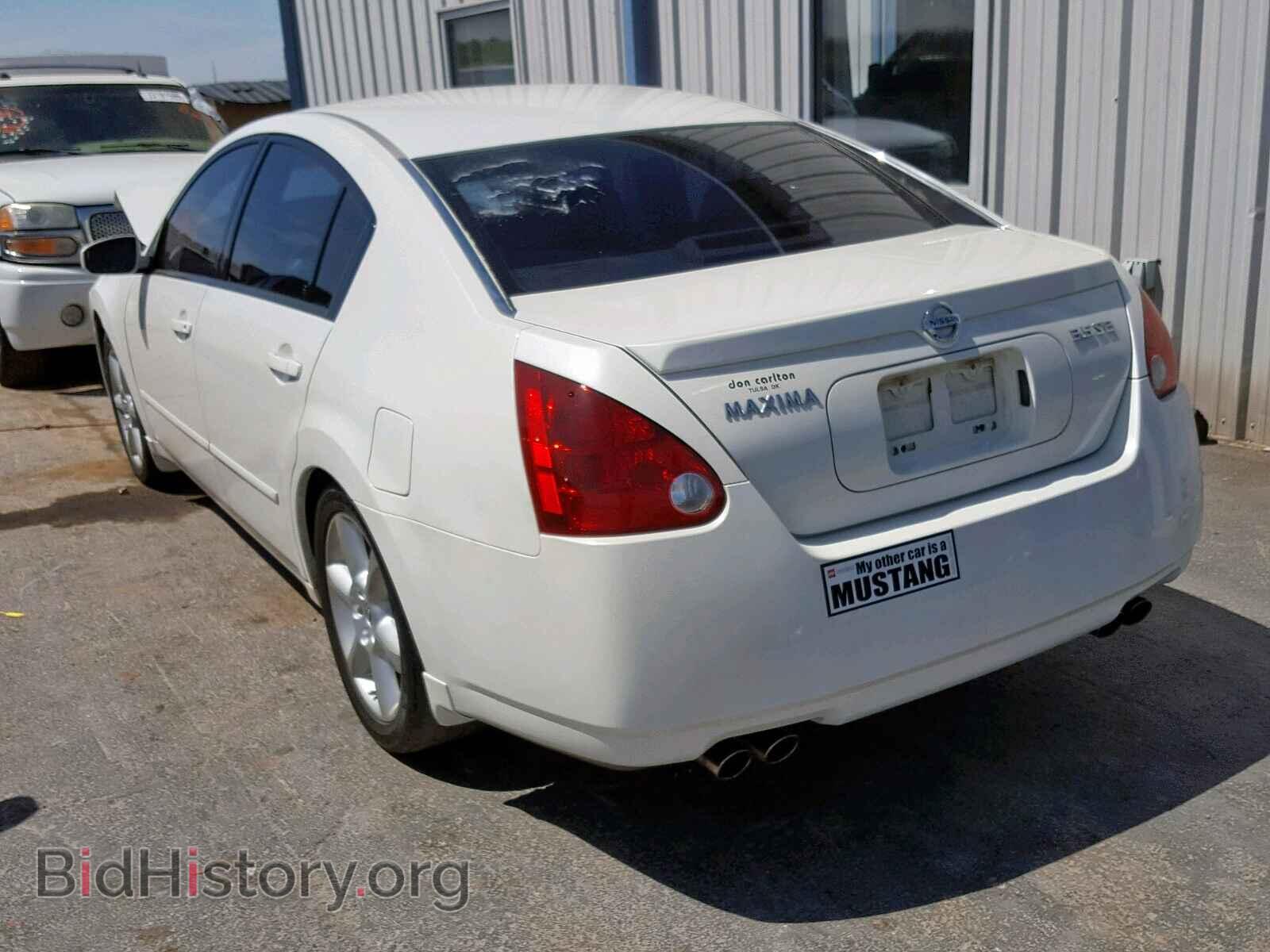 2006 NISSAN MAXIMA - VIN: 1N4BA41E96C859740 - Фото 3