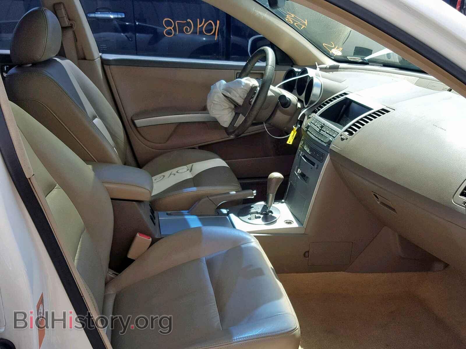 2006 NISSAN MAXIMA - VIN: 1N4BA41E96C859740 - Фото 5